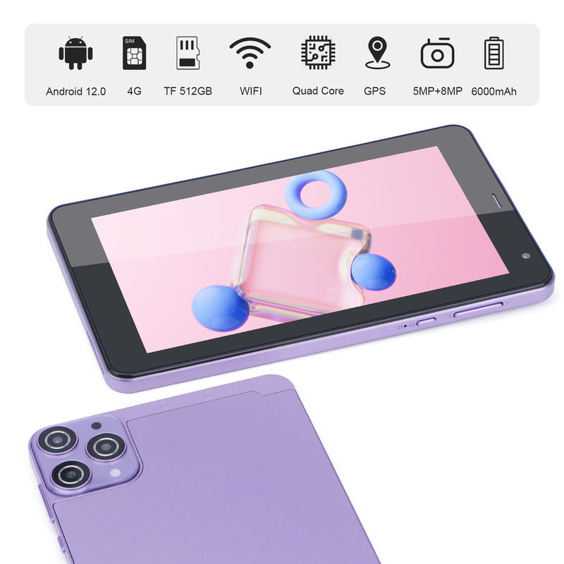 C アイデア 7インチ アンドロイド タブレット 512GB 四コア スマート タブレット PC 学生用 Cm515