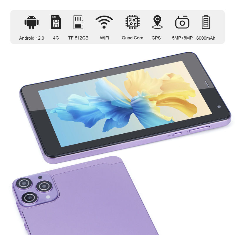 C アイデア ミニ 7インチ アンドロイド システム 学生向けWiFi 5G教育タブレット CM515 ((紫)