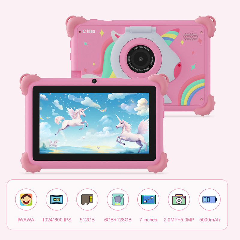 C アイデア アドバンスト 2024 キッズ タブレット アンドロイド 12 性能とキッズフレンドリーデザイン CM88